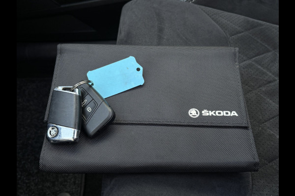 Škoda Kodiaq 1.5 TSI Sportline Business 7p. | Trekhaak | Pano | Sfeerverlichting | Apple Carplay | Stoelverwarming