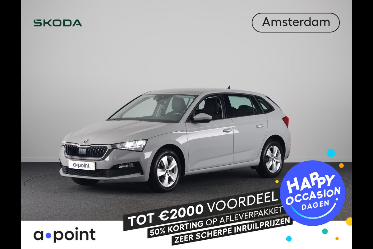 Škoda SCALA 1.0 TSI Ambition 110 pk | Navigatie via App | Parkeersensoren achter | Cruise control | LED koplampen | Apple Carplay/Android Auto |