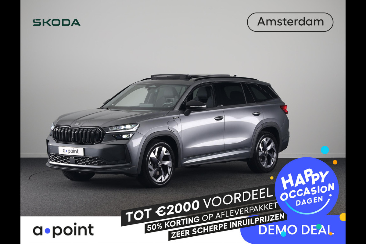 Škoda Kodiaq 1.5 TSI PHEV 204pk Sportline Business | Dynamisch Chassis Control | Panoramadak | Canton Sound | Elektrische stoelen | Comfort Pakket |