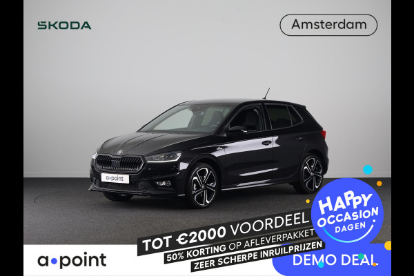 Škoda Fabia 1.0 TSI Monte Carlo 115pk DSG-7 | Led Matrix | 18 inch | Navigatiepakket | Adaptive Cruise Control | Stoelverwarming