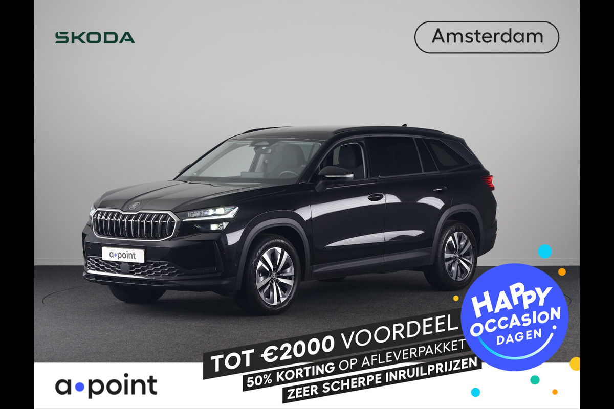 Škoda Kodiaq Business Edition m-HEV 1.5 TSI 150pk 7 versn. DSG | Trekhaak | Comfort Pakket | Dynamic Chassis Control | Winter Pakket | Parkeer pakket | 18 inch lichtmetalen velgen | Ligh & View