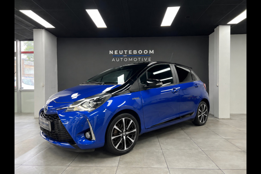 Toyota Yaris 1.5 Hybrid Bi-Tone Plus | Navi| Keyless| Cruise