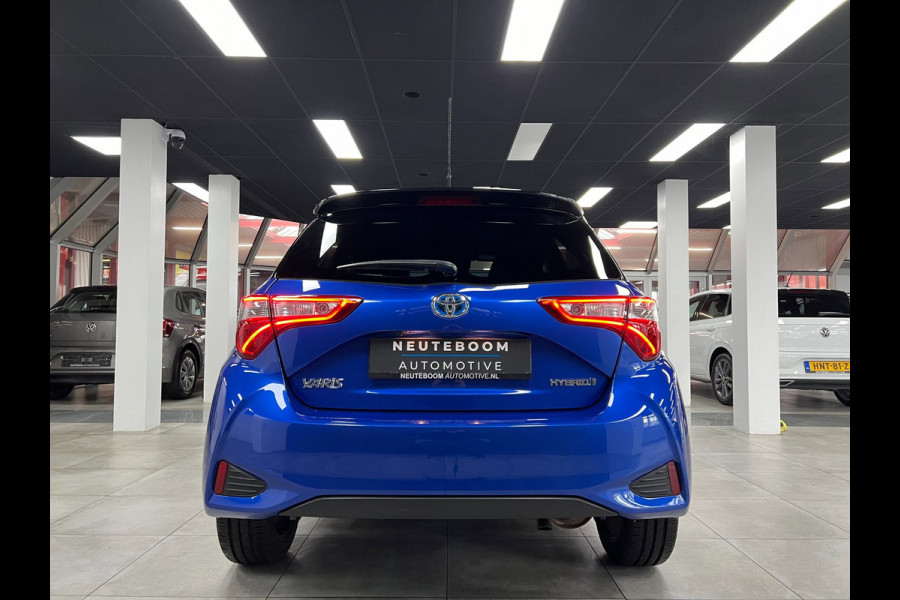 Toyota Yaris 1.5 Hybrid Bi-Tone Plus | Navi| Keyless| Cruise