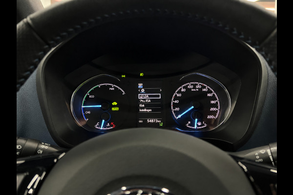 Toyota Yaris 1.5 Hybrid Bi-Tone Plus | Navi| Keyless| Cruise