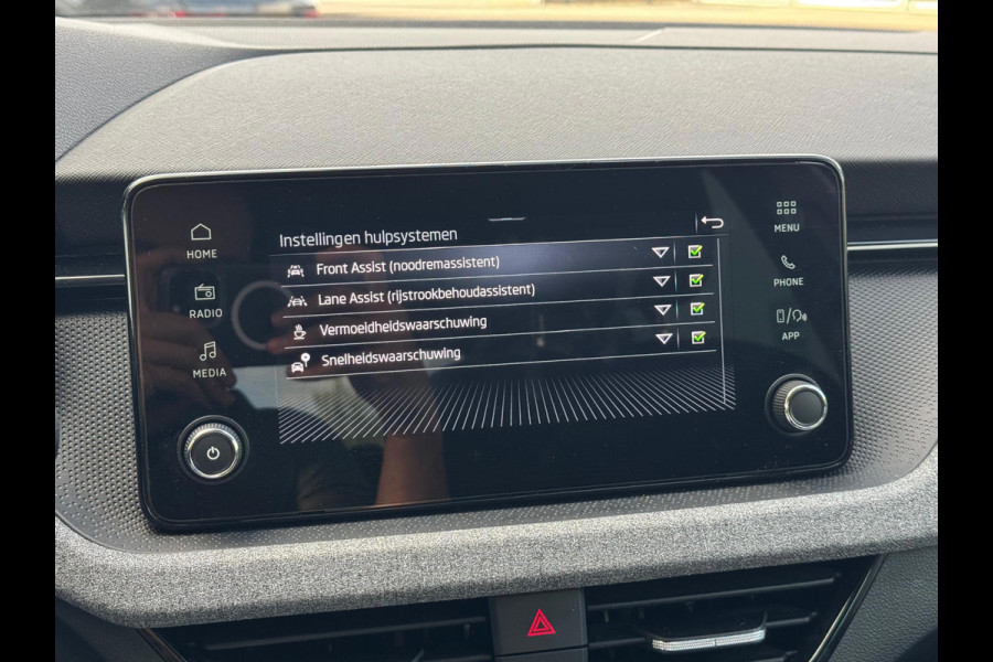 Škoda Kamiq 1.0 TSI Selection | Carplay/Android, Camera, Cruise, Climate, DAB radio, 16'' LMV |