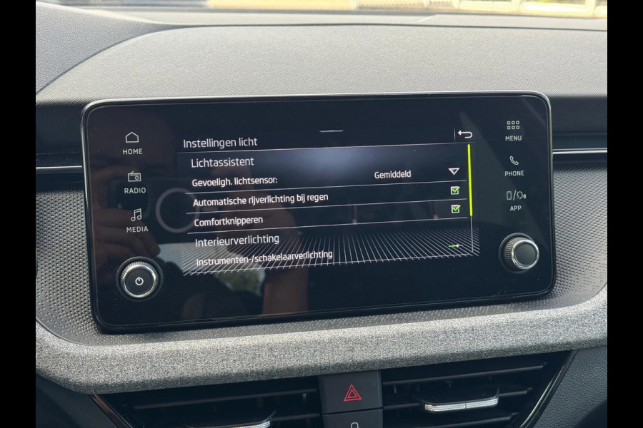Škoda Kamiq 1.0 TSI Selection | Carplay/Android, Camera, Cruise, Climate, DAB radio, 16'' LMV |