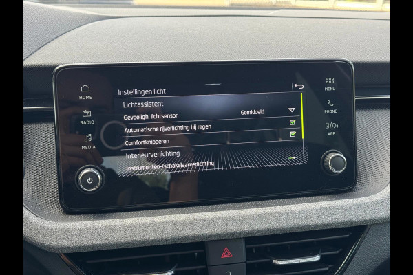Škoda Kamiq 1.0 TSI Selection | Carplay/Android, Camera, Cruise, Climate, DAB radio, 16'' LMV |