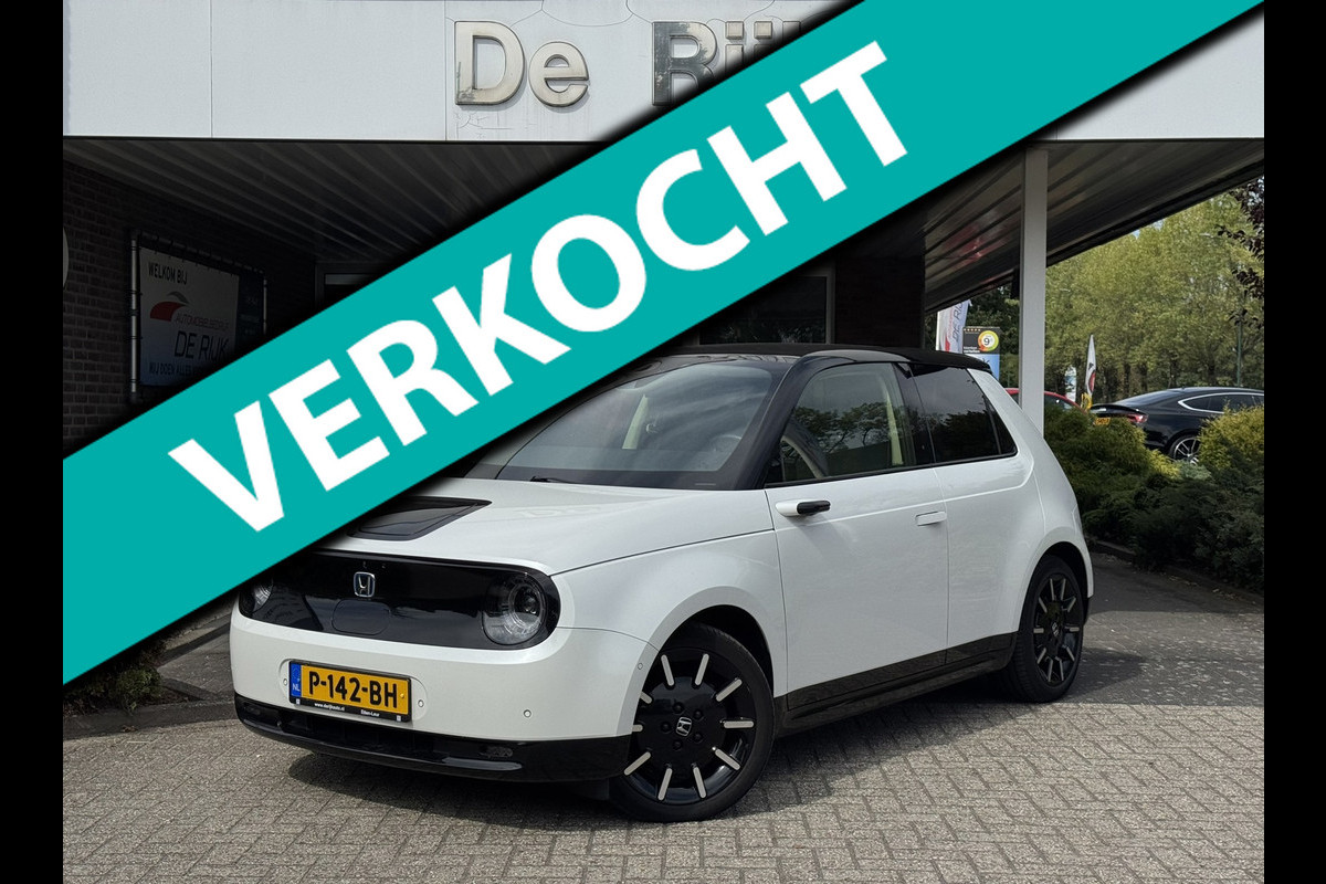 Honda E Advance 17" | Parelmoer| UNIEK! | Volledig Elektrisch |