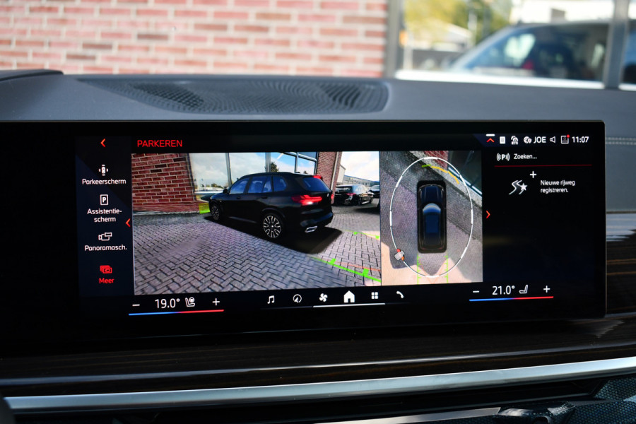 BMW X5 xDrive50e M-Sport Pro Skylounge Trekh ACC Comf-seat 360 H/K HUD Soft-close