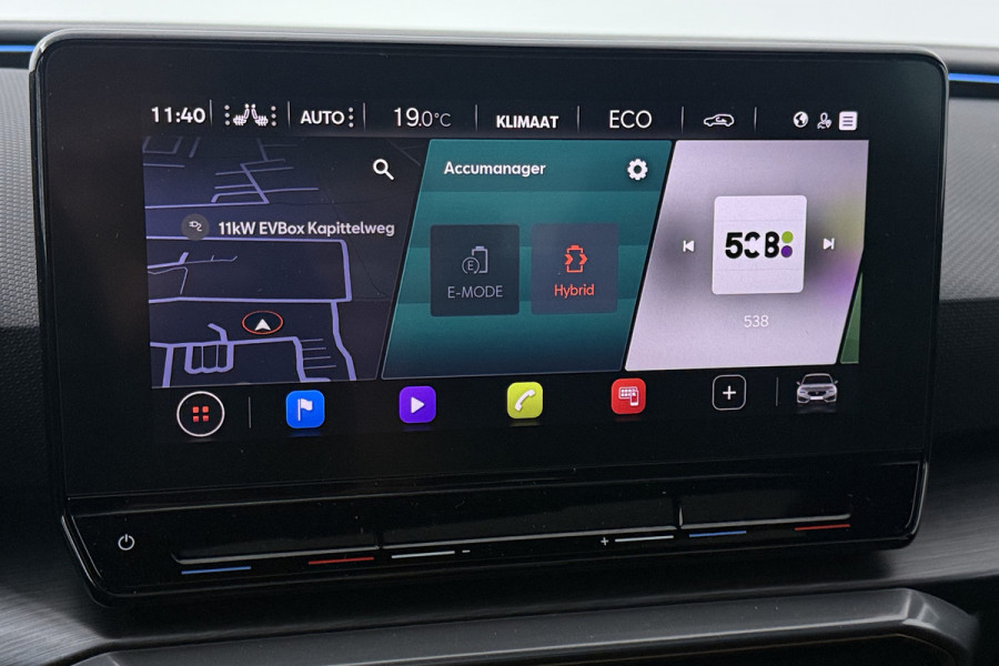 CUPRA Leon 1.4 e-Hybrid VZ Adrenaline (PANORAMADAK, STOEL/STUUR VERWARMING, CRUISE CONTROL ADAPTIEF)