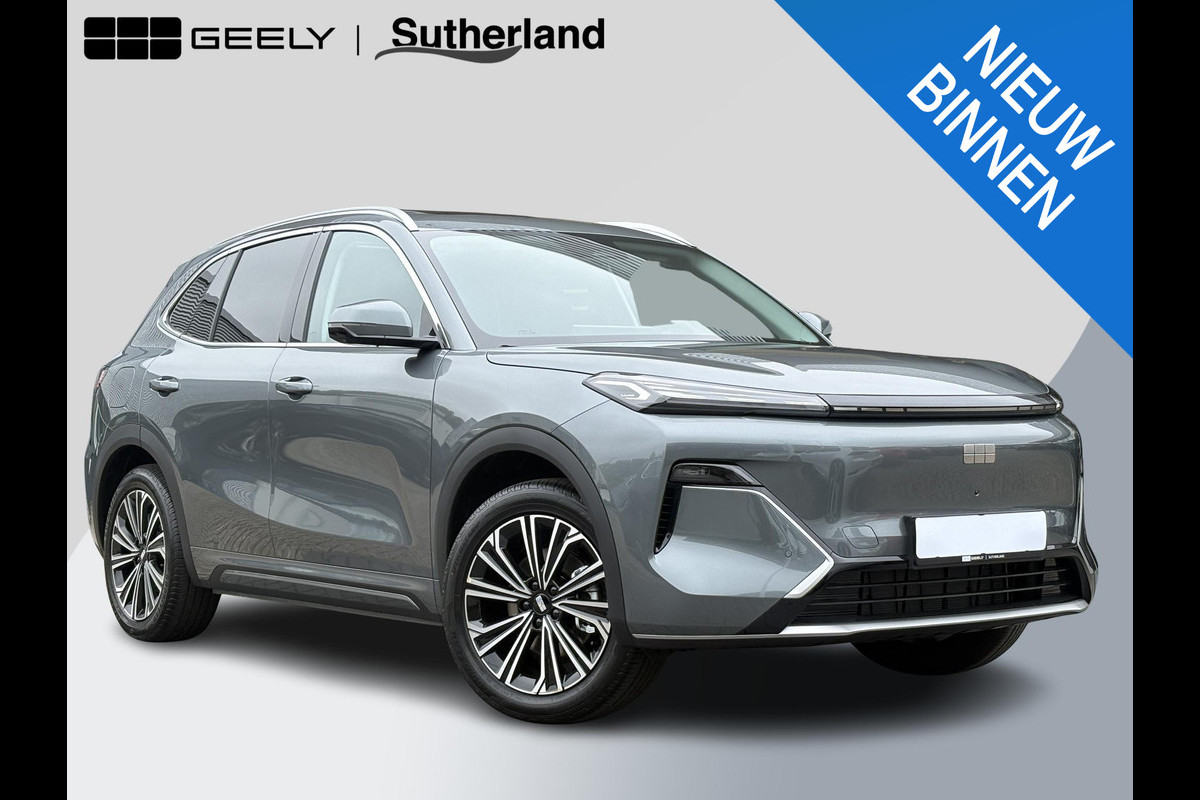 GEELY Starray EM-i 1.5 Max+ 262 PK | Panorama | Stoelen voor & achter verwarmd | Memory Seats | 360 Camera | 19 Inch LMV | 136km elektrisch bereik