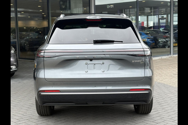 GEELY Starray EM-i 1.5 Pro+ 262 PK | Stoelverwarming | 136 Km elektrisch bereik | 360 Camera | Parkeersensoren | 19 Inch LMV |