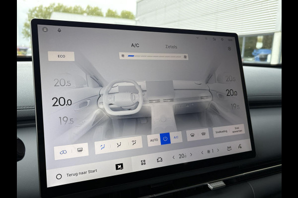 GEELY Starray EM-i 1.5 Pro+ 262 PK | Stoelverwarming | 136 Km elektrisch bereik | 360 Camera | Parkeersensoren | 19 Inch LMV |