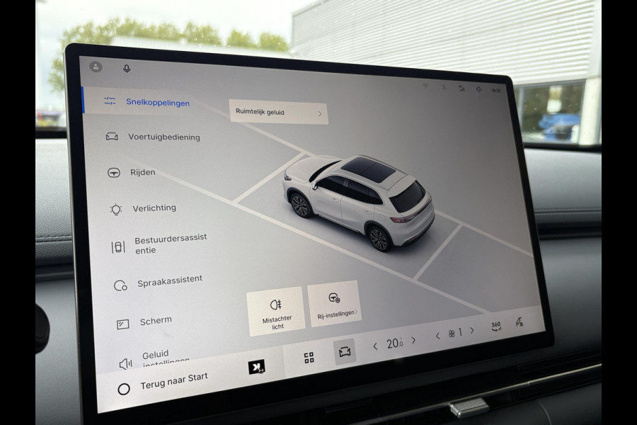 GEELY Starray EM-i 1.5 Pro+ 262 PK | Stoelverwarming | 136 Km elektrisch bereik | 360 Camera | Parkeersensoren | 19 Inch LMV |