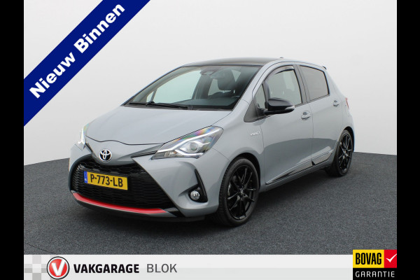 Toyota Yaris 1.5 Hybrid GR-Sport Prijs Rijklaar!!
