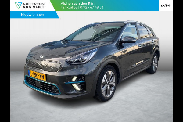 Kia e-Niro ExecutiveLine 64 kWh | Stoel en stuurverwarming | Navigatie | PDC voor en achter | Achteruitrijcamera |