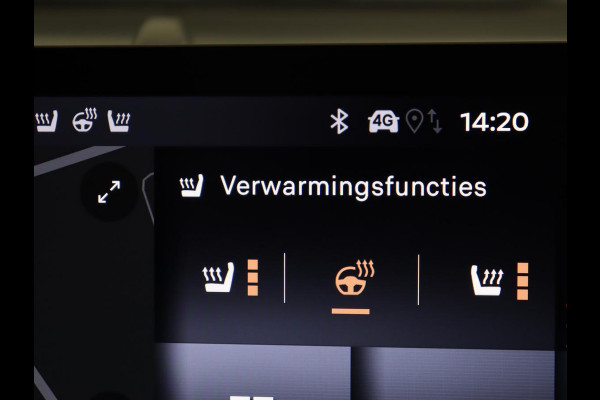 Opel Grandland 1.6 Turbo Plug-in-Hybrid Business Edition | Automaat | Apple Carplay | Dodehoek Ass. | Stuurwielverwarming | Camera |