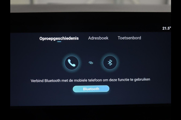 MG 3 1.5 Hybrid+ Luxury | Navigatie | Stoelverwarming | Keyless Start | Stuurwielverwarming | Full LED | 360 camera |