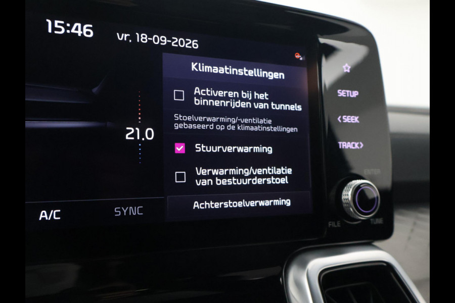 Kia Sorento 1.6 T-GDI 265 PK EXECUTIVELINE PHEV 7-PERS 4WD + BOSE | PANORAMA | AFN. TREKHAAK | HEAD-UP | STOELVENTILATIE | STOELVERW. V+A