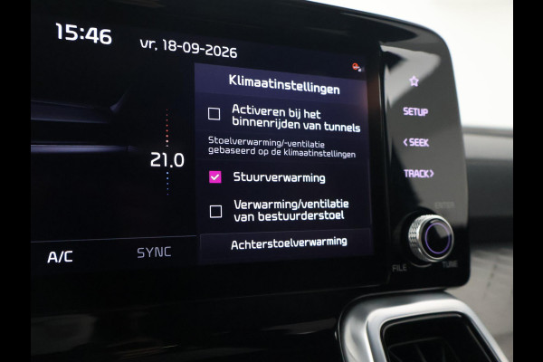 Kia Sorento 1.6 T-GDI 265 PK EXECUTIVELINE PHEV 7-PERS 4WD + BOSE | PANORAMA | AFN. TREKHAAK | HEAD-UP | STOELVENTILATIE | STOELVERW. V+A
