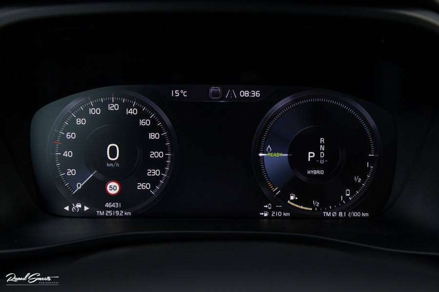 Volvo XC40 1.5 T5 Plug-in hybrid Ultimate Bright | Panoramadak | Adaptieve cruise | Memory | Blis | Harman Kardon |