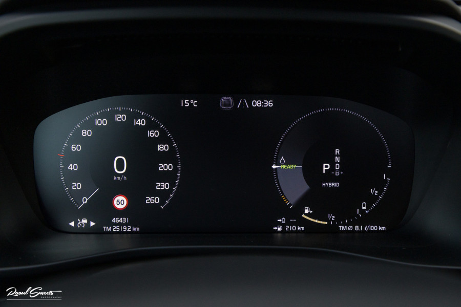 Volvo XC40 1.5 T5 Plug-in hybrid Ultimate Bright | Panoramadak | Adaptieve cruise | Memory | Blis | Harman Kardon |