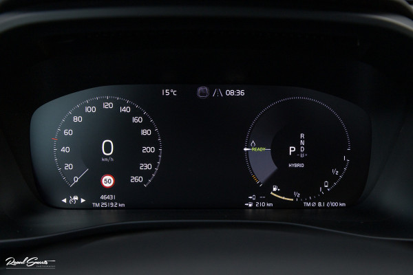 Volvo XC40 1.5 T5 Plug-in hybrid Ultimate Bright | Panoramadak | Adaptieve cruise | Memory | Blis | Harman Kardon |