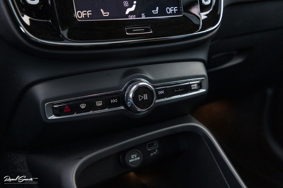 Volvo XC40 1.5 T5 Plug-in hybrid Ultimate Bright | Panoramadak | Adaptieve cruise | Memory | Blis | Harman Kardon |