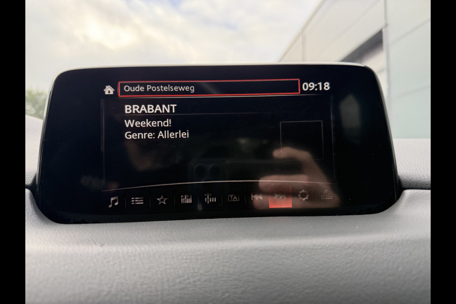 Mazda CX-5 2.0 SkyActiv-G 165 Skylease GT (Trekhaak (2000kg) - Leder incl verwarming/geheugen - Keyless Entry - Parkeersensoren V+A - LED -