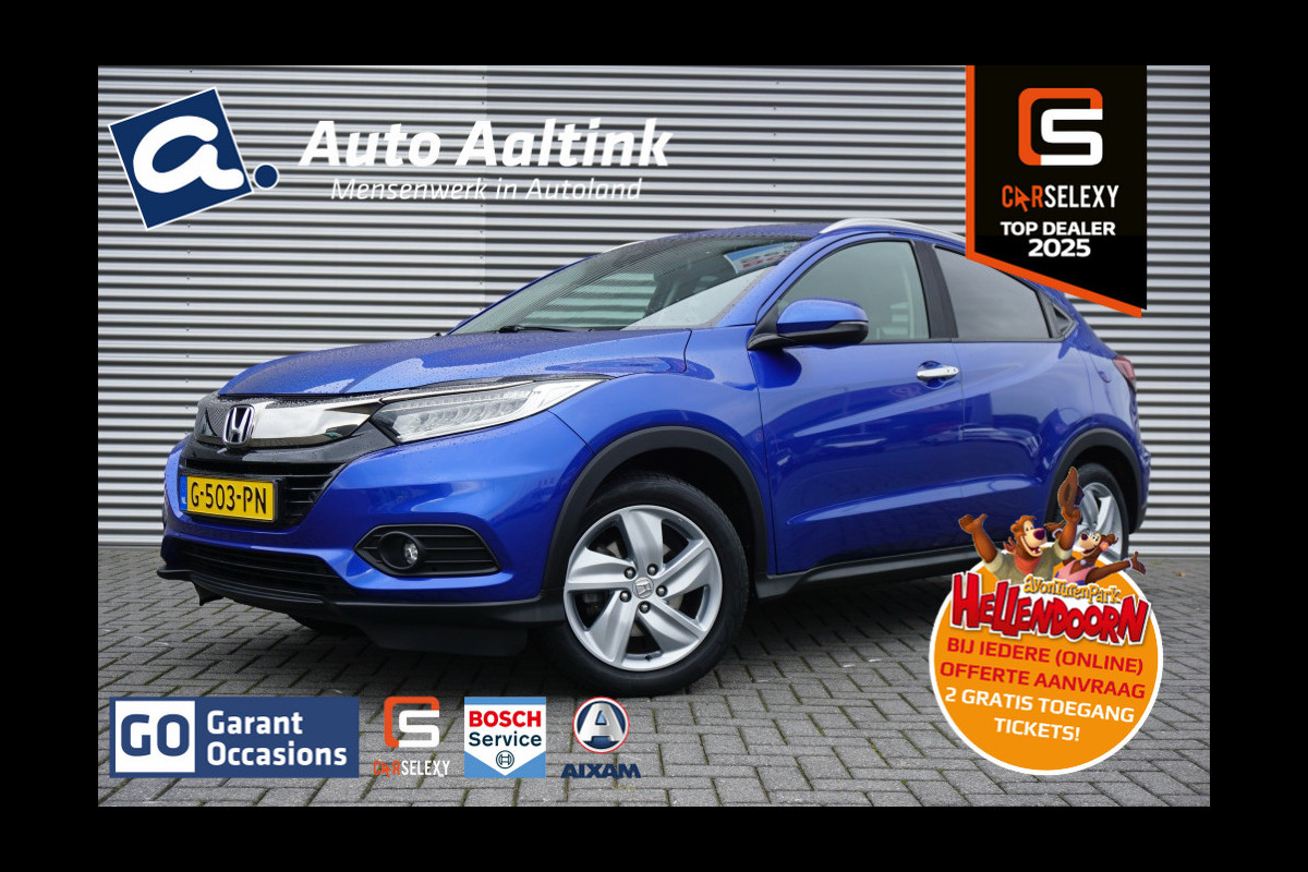 Honda HR-V 131PK i-VTEC Executive LUXE | PANO | NAVI | TREKHAAK