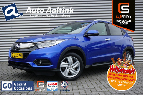 Honda HR-V 131PK i-VTEC Executive LUXE | PANO | NAVI | TREKHAAK