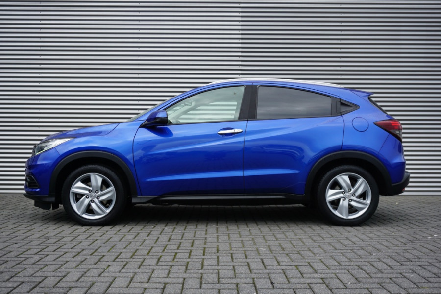 Honda HR-V 131PK i-VTEC Executive LUXE | PANO | NAVI | TREKHAAK