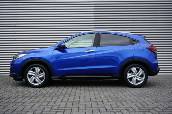 Honda HR-V 131PK i-VTEC Executive LUXE | PANO | NAVI | TREKHAAK
