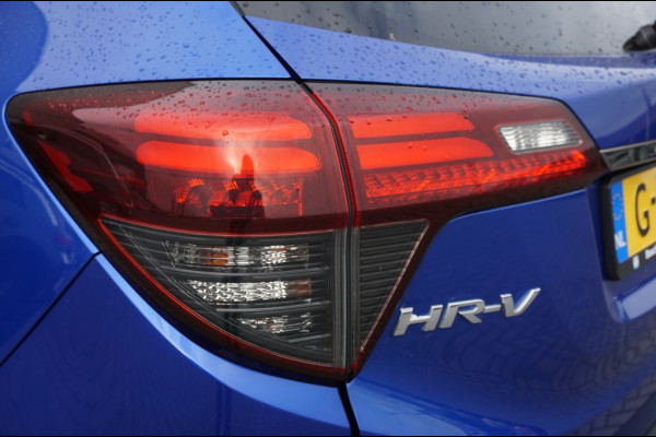 Honda HR-V 131PK i-VTEC Executive LUXE | PANO | NAVI | TREKHAAK