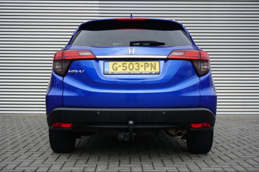 Honda HR-V 131PK i-VTEC Executive LUXE | PANO | NAVI | TREKHAAK