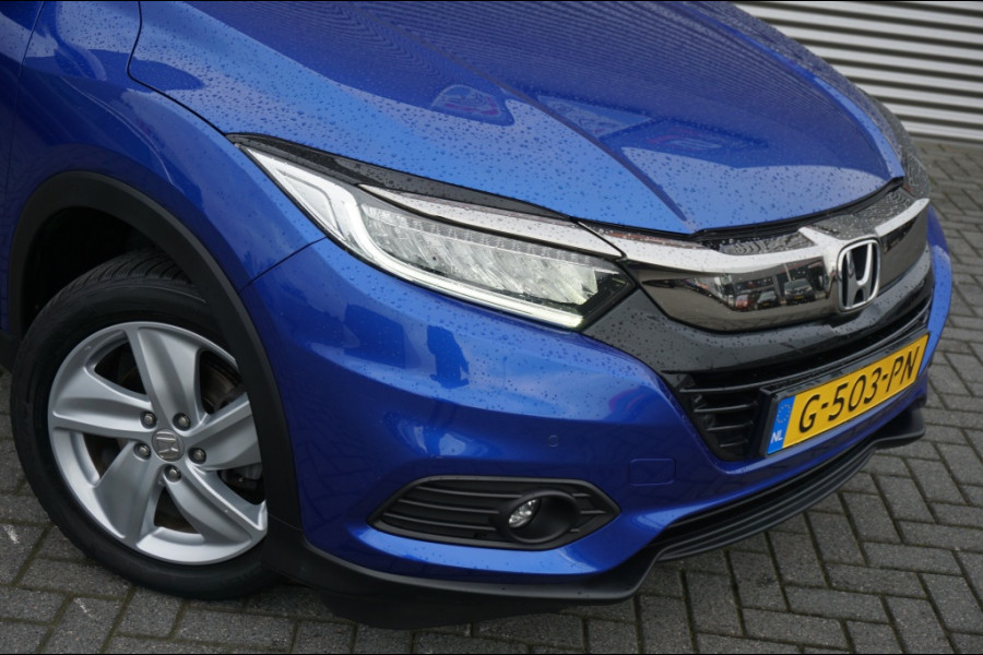 Honda HR-V 131PK i-VTEC Executive LUXE | PANO | NAVI | TREKHAAK