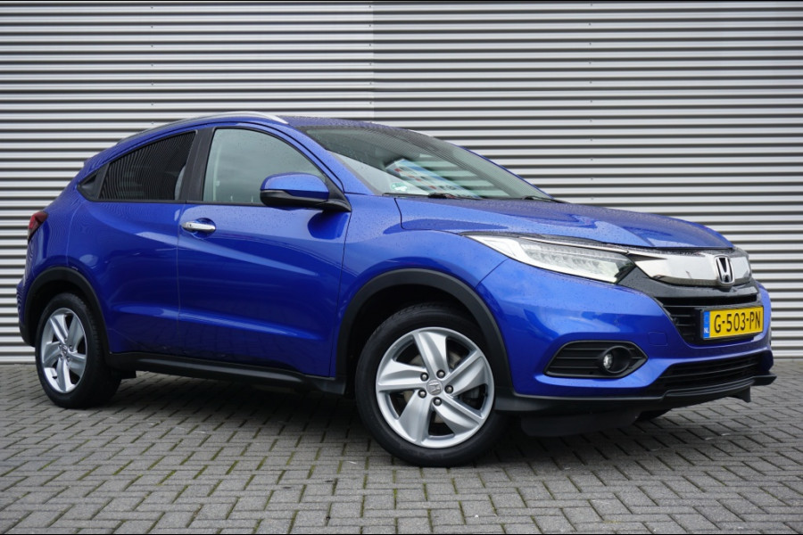 Honda HR-V 131PK i-VTEC Executive LUXE | PANO | NAVI | TREKHAAK