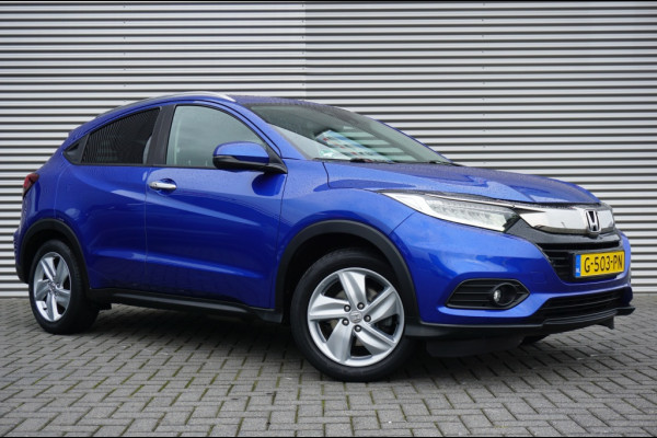 Honda HR-V 131PK i-VTEC Executive LUXE | PANO | NAVI | TREKHAAK