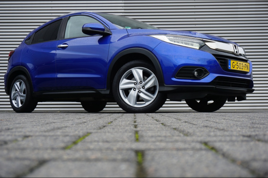 Honda HR-V 131PK i-VTEC Executive LUXE | PANO | NAVI | TREKHAAK