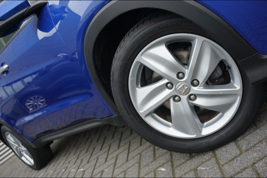 Honda HR-V 131PK i-VTEC Executive LUXE | PANO | NAVI | TREKHAAK