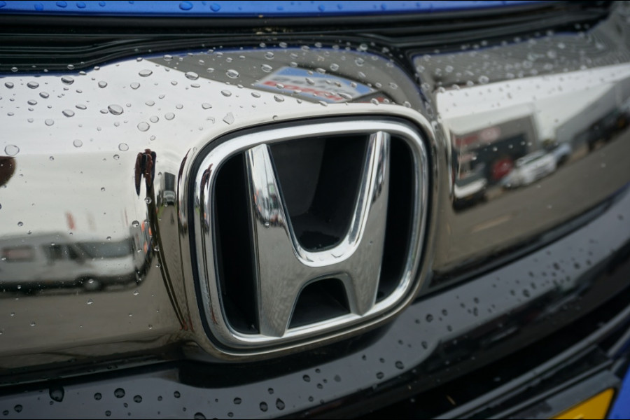 Honda HR-V 131PK i-VTEC Executive LUXE | PANO | NAVI | TREKHAAK