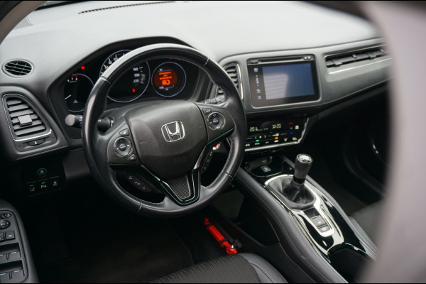 Honda HR-V 131PK i-VTEC Executive LUXE | PANO | NAVI | TREKHAAK
