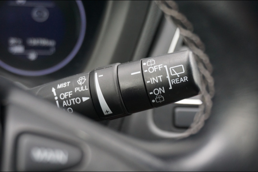 Honda HR-V 131PK i-VTEC Executive LUXE | PANO | NAVI | TREKHAAK