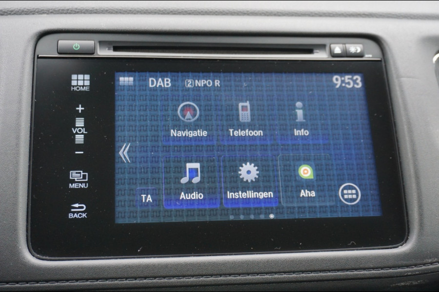 Honda HR-V 131PK i-VTEC Executive LUXE | PANO | NAVI | TREKHAAK