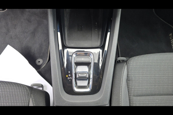 Škoda Octavia Combi 1.5 e-TSI Business Edition