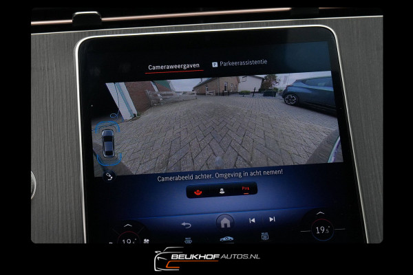 Mercedes-Benz EQE 350+ Luxury 89 kWh Trekhaak Camera Navi
