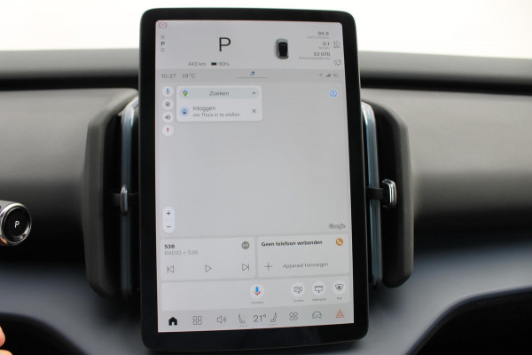Volvo EX30 Single Motor Extended Range Ultra 69 kWh Semi elektrisch wegklapbare trekhaak / Verwarmbare voorstoelen / Panoramisch glazen dak / Google Infotainment