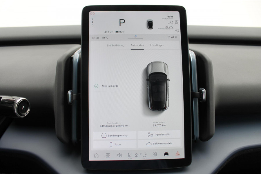Volvo EX30 Single Motor Extended Range Ultra 69 kWh Semi elektrisch wegklapbare trekhaak / Verwarmbare voorstoelen / Panoramisch glazen dak / Google Infotainment