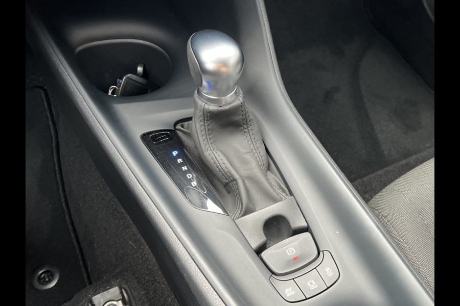 Toyota C-HR 1.8 Hybrid Active | Eerste eigenaar, Apple CarPlay/Android Auto, Parkeercamera, Lichtmetalen velgen, Climate control