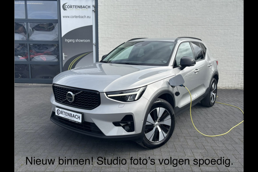 Volvo XC40 1.5 T4 Plug-in hybrid Plus Dark | Adaptieve cruise | Harman Kardon | Memory | Blis |